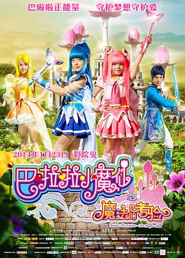 放荡的美妇一区二区三区