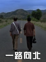 放荡的美妇一区二区三区