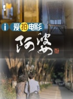 放荡的美妇一区二区三区